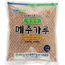[자인농협] 막장용 가루메주 1kg