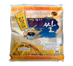 ［진성RPC도정공장］2022년산  경산한장군쌀 20KG 영호진미쌀