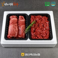 ［경산축산농협］한우 선물세트 패밀리4호