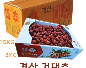 [미더운농장] 건대추 특초 3kg