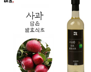 [농업회사법인 주식회사 들산초] [자연비초] 사과담은 발효식초/사과식초