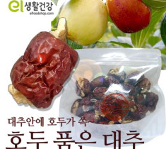 [이엘농업법인] 호두품은대추/경산대추 100%/영양만점 건강간식/