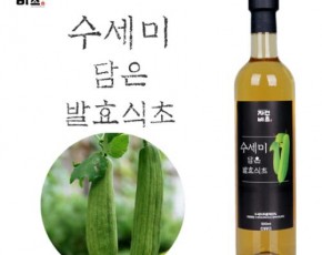 [농업회사법인(주)들산초] 자연비초/수세미 담은 발효식초/수세미식초